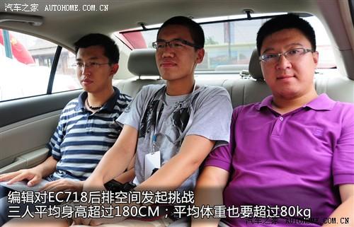 ��܇֮�� ������܇ �ۺ�ec7 09�� 1.8�ք���Ş��