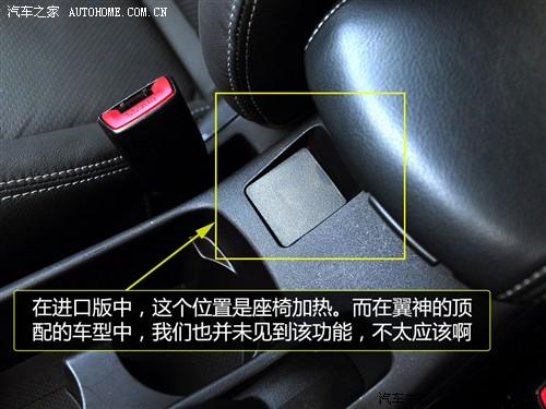 ��܇(ch��)֮�� �|����܇(ch��) �{(l��n)ɪ������ 2010�� 2.0l��Ş��cvt