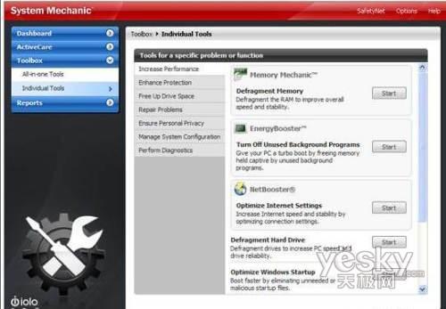 �y(c��)ԇ��Windows7�Ć���(d��ng)�ٶȱ�Vista����