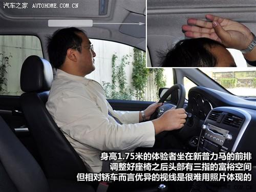 ��܇֮�� ���R��܇ �������R 09�� 5�� 1.6�ք�(d��ng)���A