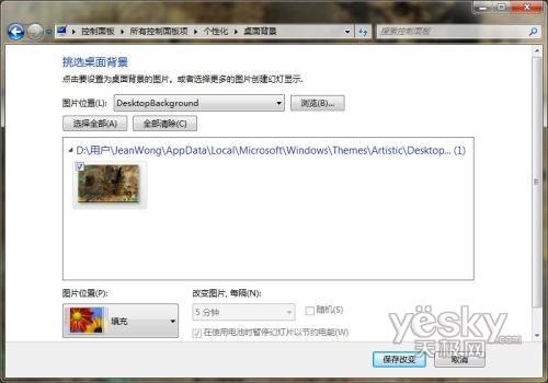 �D�飺Artistic ���}��α����DƬ���}