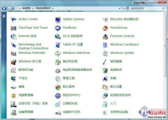 �г����п�������(xi��ng)Ŀ