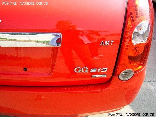 ����AMT׃���� ����QQ6�Ԅ�(d��ng)��ՙ���ع� ��܇֮��