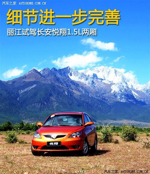 �ܶ༚(x��)��(ji��)�ٴ�������ԇ�{�L(zh��ng)������Ɏ� ��܇֮��