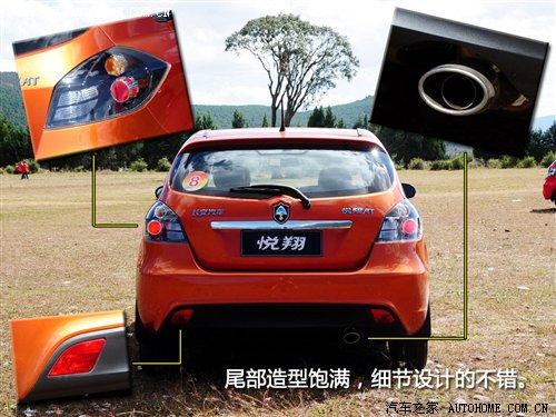 �ܶ༚(x��)��(ji��)�ٴ�������ԇ�{�L������Ɏ� ��܇֮��