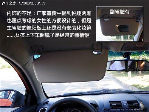 �ܶ༚(x��)��(ji��)�ٴ�������ԇ�{�L������Ɏ� ��܇֮��