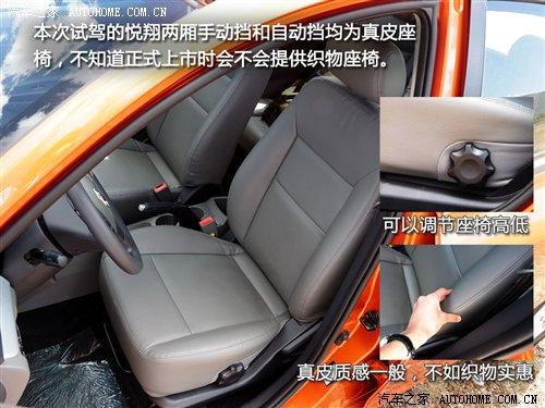 �ܶ༚(x��)��(ji��)�ٴ�������ԇ�{�L������Ɏ� ��܇֮��