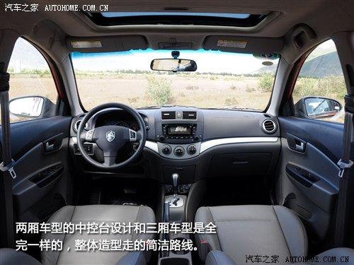 �ܶ༚(x��)��(ji��)�ٴ�������ԇ�{�L������Ɏ� ��܇֮��