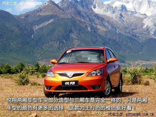 �ܶ༚(x��)��(ji��)�ٴ�������ԇ�{�L(zh��ng)������Ɏ� ��܇֮��