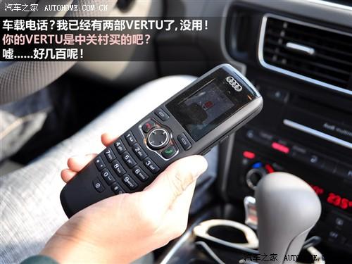 ��܇֮�� �M�ڊW�� �M�ڊW��q5 09�� 3.2 quattro