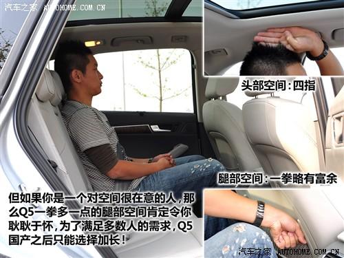 ��܇֮�� �M�ڊW�� �M�ڊW��q5 09�� 3.2 quattro