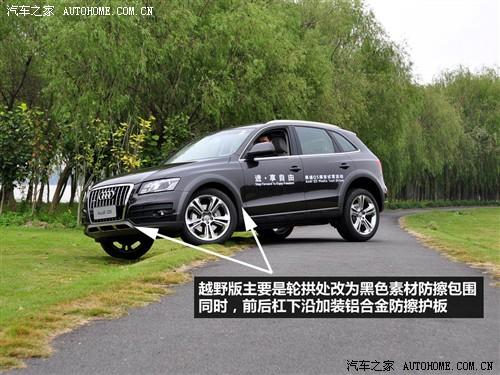 ��܇֮�� �M(j��n)�ڊW�� �M(j��n)�ڊW��q5 09�� 3.2 quattro