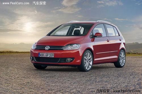 ��������܇�����Ƴ���1.2��TSI�l(f��)��(d��ng)�C(j��)