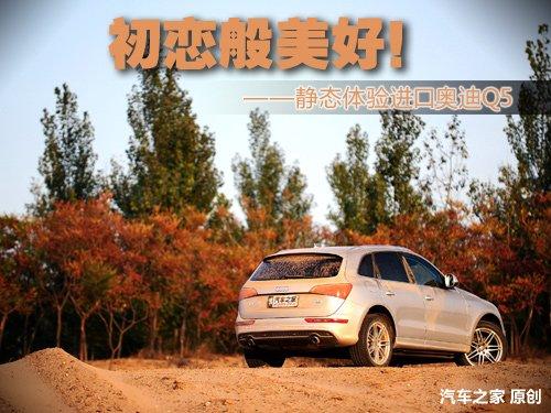 ���ٰ����� �o�B(t��i)�w��M�ڊW��Q5 3.2 ��܇֮��