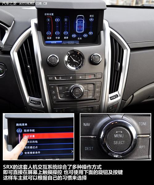 ��܇֮�� �M(j��n)�ڄP������ �P������srx 2010�� 3.0l��Ş��