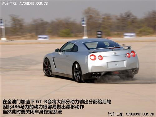 ��܇֮�� �M���ծa(ch��n) �ծa(ch��n)gt-r 09�� r35