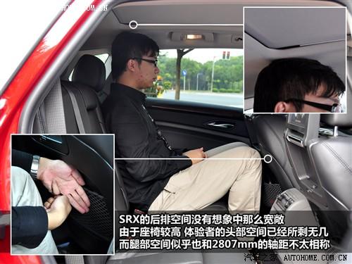 ��܇(ch��)֮�� �M(j��n)�ڄP������ �P������srx 2010�� 3.0l��Ş��