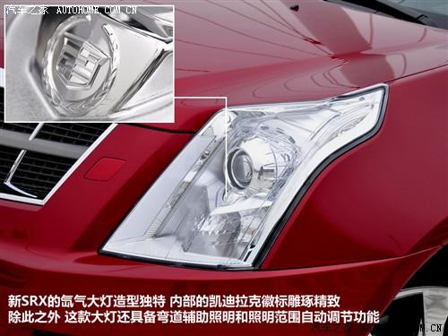 ��܇֮�� �M(j��n)�ڄP������ �P������srx 2010�� 3.0l��Ş��