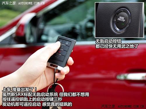 ��܇֮�� �M(j��n)�ڄP������ �P������srx 2010�� 3.0l��Ş��