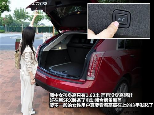 ��܇(ch��)֮�� �M(j��n)�ڄP������ �P������srx 2010�� 3.0l��Ş��