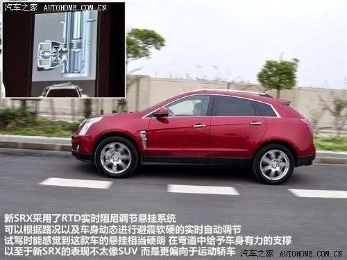 ��܇֮�� �M(j��n)�ڄP������ �P������srx 2010�� 3.0l��Ş��