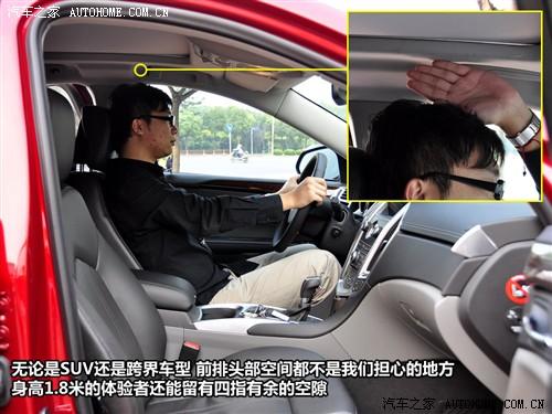 ��܇(ch��)֮�� �M(j��n)�ڄP������ �P������srx 2010�� 3.0l��Ş��