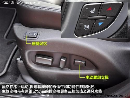 ��܇(ch��)֮�� �M(j��n)�ڄP������ �P������srx 2010�� 3.0l��Ş��