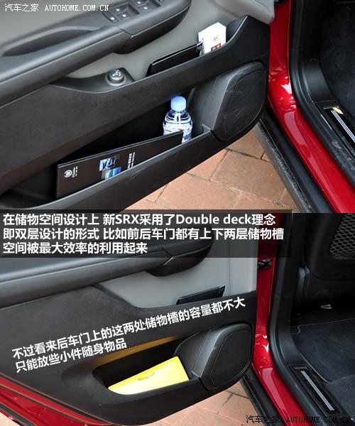 ��܇(ch��)֮�� �M(j��n)�ڄP������ �P������srx 2010�� 3.0l��Ş��