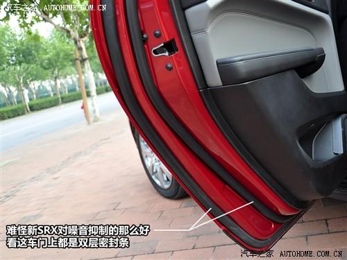 ��܇֮�� �M(j��n)�ڄP������ �P������srx 2010�� 3.0l��Ş��