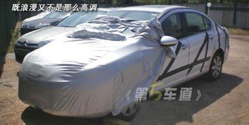 �|�L����408·ԇՙ���ع� ��������a(ch��n)