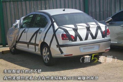 �|�L����408·ԇՙ���ع� ��������a(ch��n)