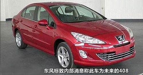 �|�L����408·ԇՙ���ع� ��������a(ch��n)