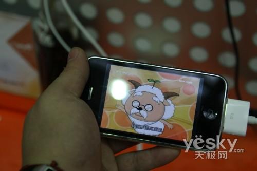 ǧ���f(w��n)��ʼ����(l��i) (li��n)ͨ��؛��Iphone¶ĘeMex