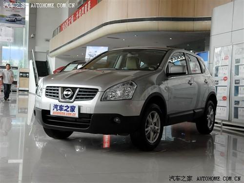 ��܇֮�� �|�L(f��ng)�ծa(ch��n) �п� 08�� 20s�� 6mt 2wd