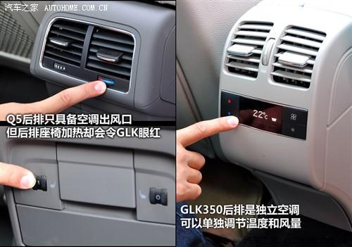 ��܇֮�� �M(j��n)�ڊW�� �M(j��n)�ڊW��q5 09�� 3.2 quattro