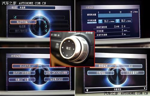 ��܇(ch��)֮�� �V������ ���w 08�� 3.5l at