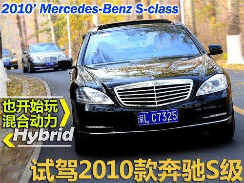 Ҳ�_ʼ�����τ�����ԇ�{�¿�YS�� ��܇֮��