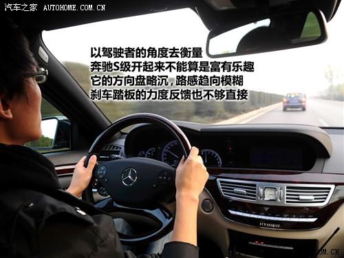 ��܇֮�� �M(j��n)�ڱ��Y ���Ys�� 2010�� s 400l hybrid