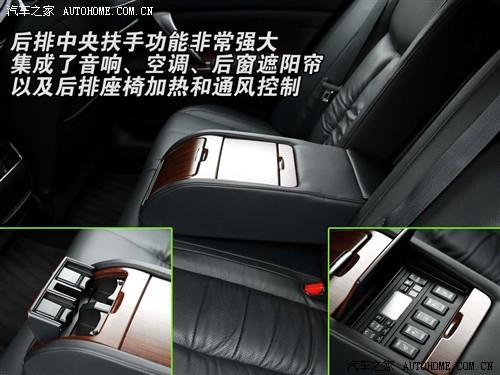 ��܇֮�� �|�L�ծa(ch��n) ��[ 08�� ���� 3.5l xv vip �����