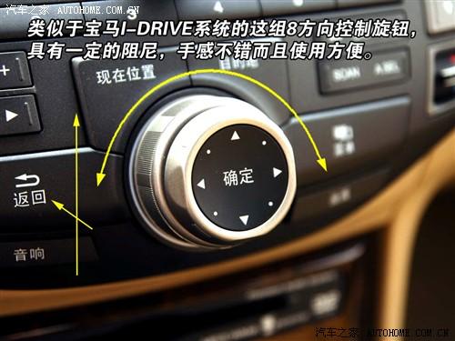 ��܇(ch��)֮�� �V������ ���w 08�� 3.5l at