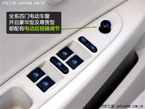 ��܇֮�� ������܇ �L(f��ng)��2 2010�� ���A��