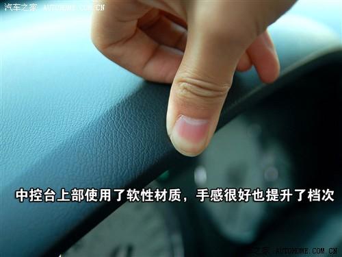 ��܇֮�� �������R˹�� ���R˹��300c 06�� 5.7l���A�I(l��ng)����