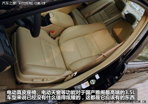 ���������T����3��30�f(w��n)�������I܇(ch��)��B ��܇(ch��)֮��