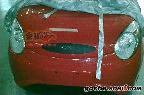 QQ3��Ŀ���������܇��ģ��ՙ���ع� ��܇֮��