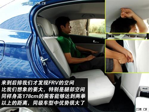 ��܇֮�� �A�����A ���A�E��frv 08�� 1.6 mt���A��