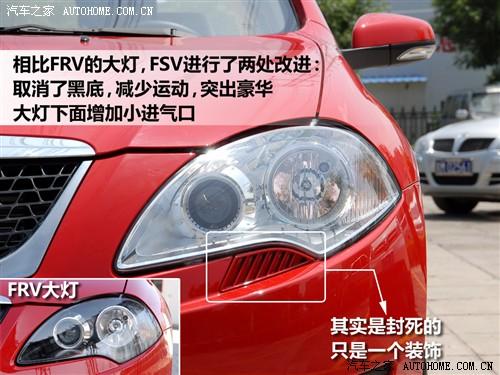 ��܇֮�� �A�����A ���A�E��fsv 09�� 1.5mt���A��