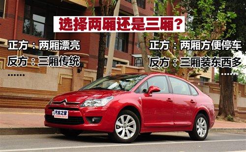 �x�Ɏ�߀�������� ���T�o����܇��(d��o)ُ(g��u) ��܇֮��