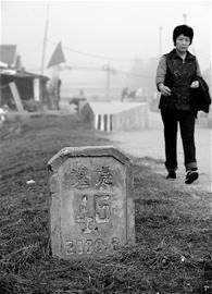 ĸ�H����10����ȥ��֬�����m(x��):�������g(sh��)��ξ���