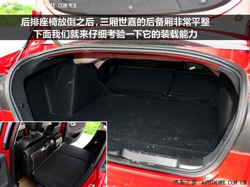 ��܇֮�� �|�Lѩ�F�� ���� 09�� ���� 2.0�ք����m��