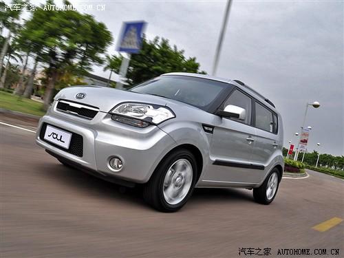 ��܇֮�� �|�L(f��ng)���_(d��)���� ����soul 2010�� 2.0�Ԅӻ�����